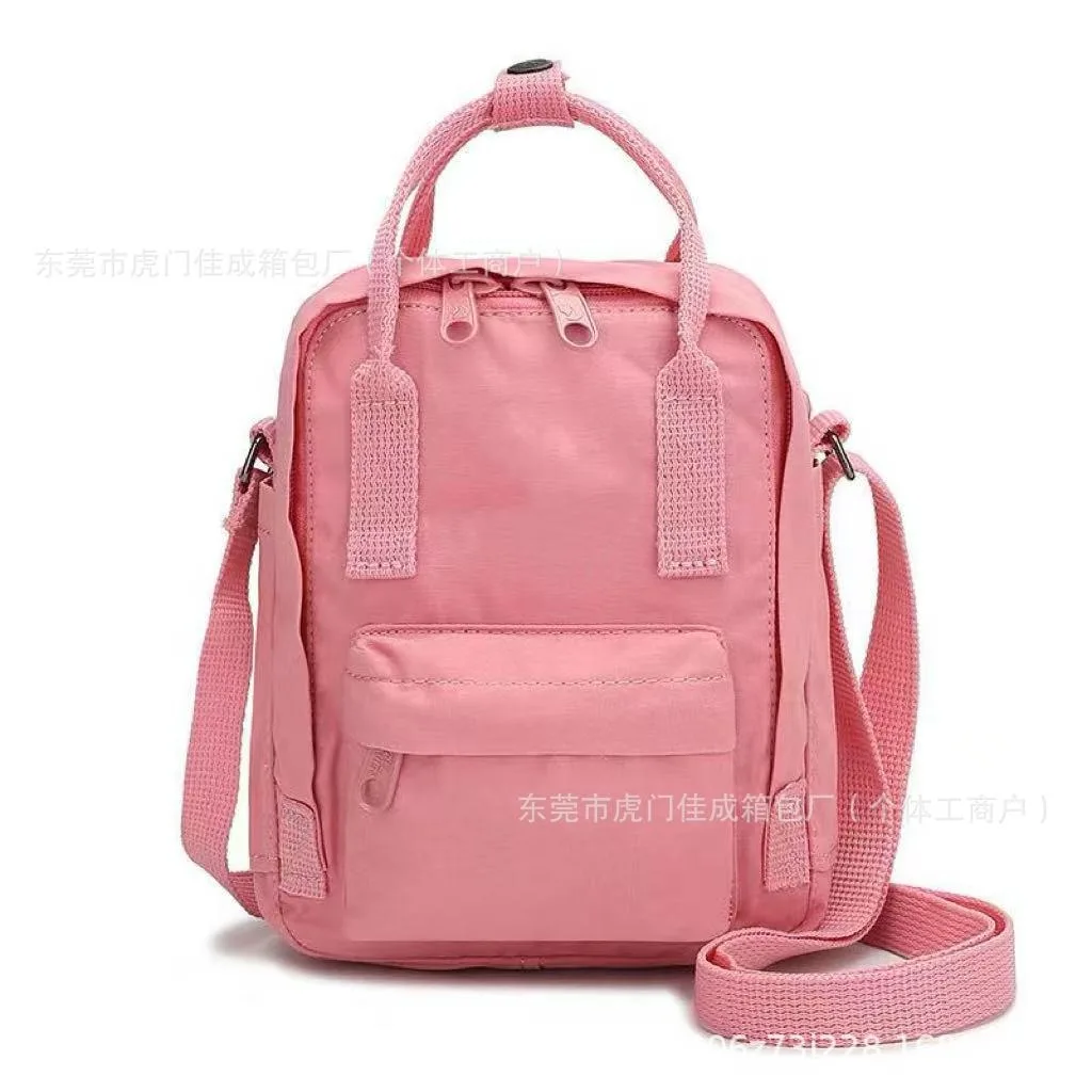 Fox Cross-body Handbag, Fresh and Simple Small Backpack, Cosmetics Storage Bag, Mobile Phone Bag