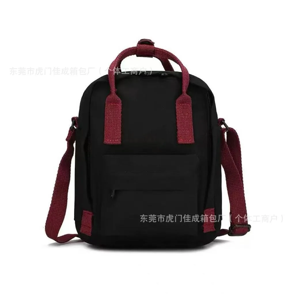 Fox Cross-body Handbag, Fresh and Simple Small Backpack, Cosmetics Storage Bag, Mobile Phone Bag