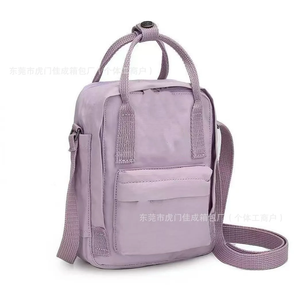 Fox Cross-body Handbag, Fresh and Simple Small Backpack, Cosmetics Storage Bag, Mobile Phone Bag