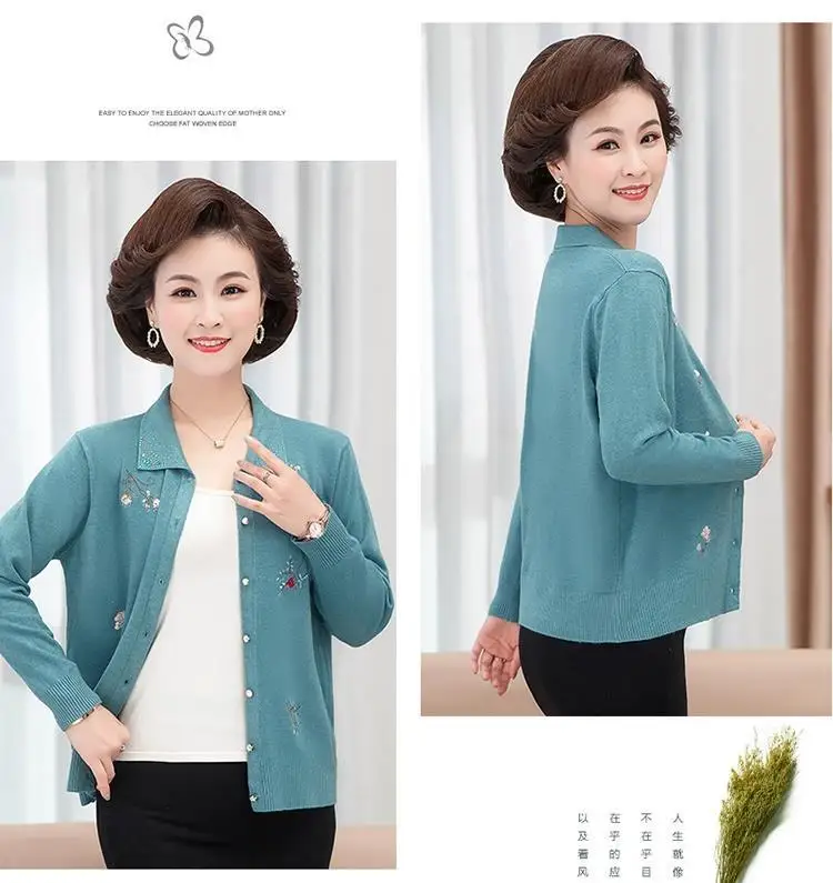 Women's Sweater Cardigan Spring and Autumn Embroidered Diamond Plus Size Korean Jacket Knit Cardigan Long Sleeve Coat Thin Top