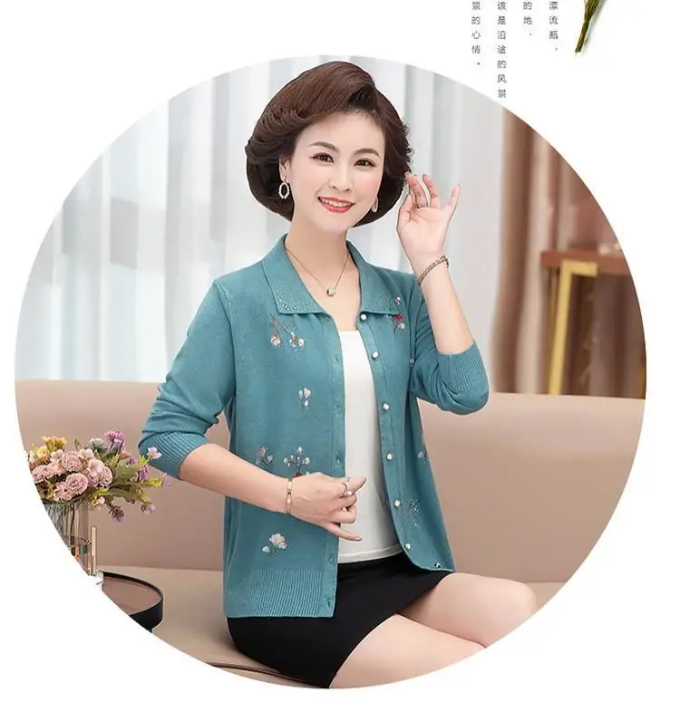 Women's Sweater Cardigan Spring and Autumn Embroidered Diamond Plus Size Korean Jacket Knit Cardigan Long Sleeve Coat Thin Top
