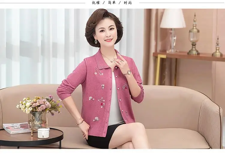 Women's Sweater Cardigan Spring and Autumn Embroidered Diamond Plus Size Korean Jacket Knit Cardigan Long Sleeve Coat Thin Top