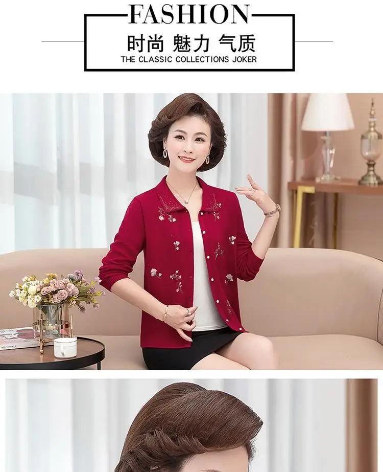 Women's Sweater Cardigan Spring and Autumn Embroidered Diamond Plus Size Korean Jacket Knit Cardigan Long Sleeve Coat Thin Top