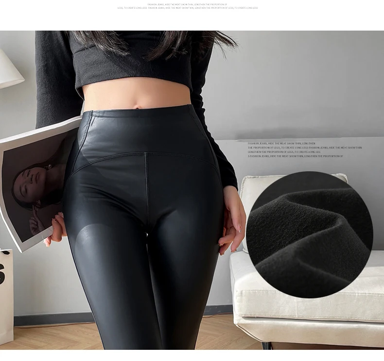 BIVIGAOS Women Spring Autumn Fleece Matte PU Leather Pants Leggings Elastic Slim Skinny Leggings Windproof Warm Sexy Legging
