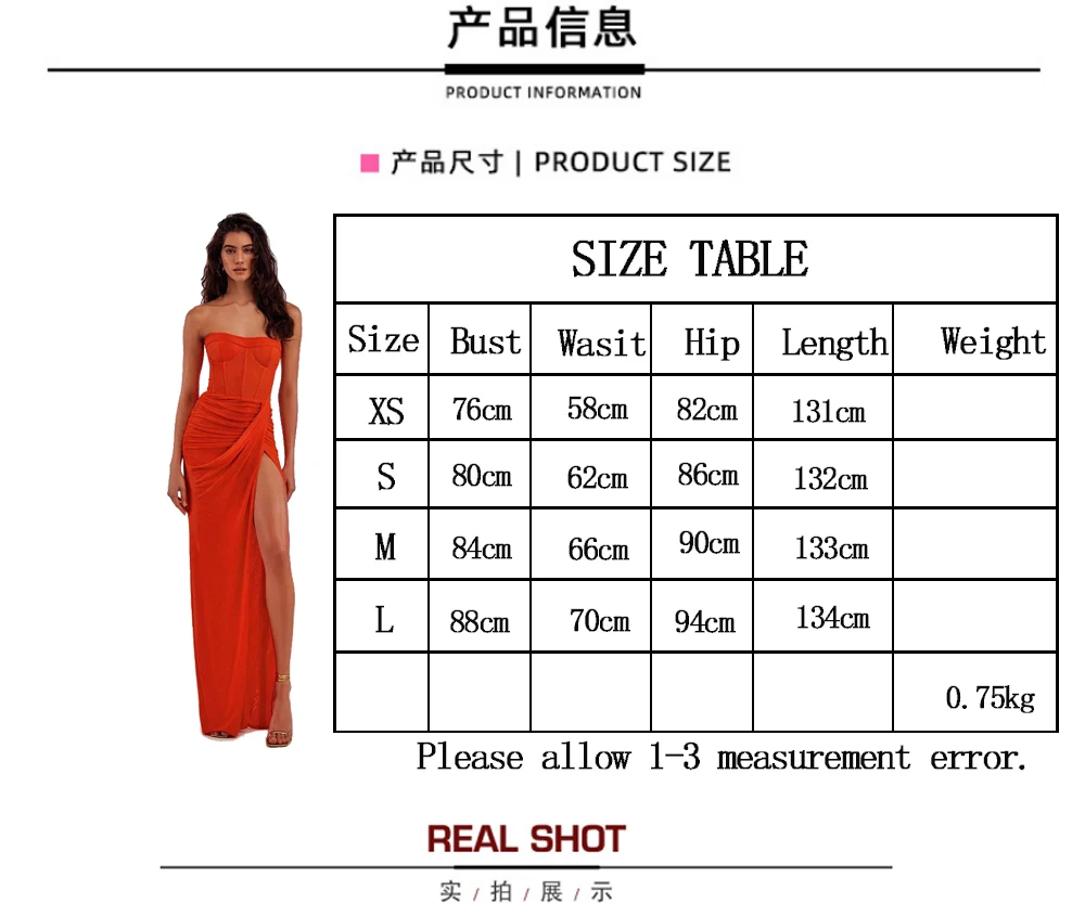 Summer New Women's Sexy Breast Wrapping, Backless Dress Red Wrinkled Hem Split Party Ceremonial Dress Long Dress