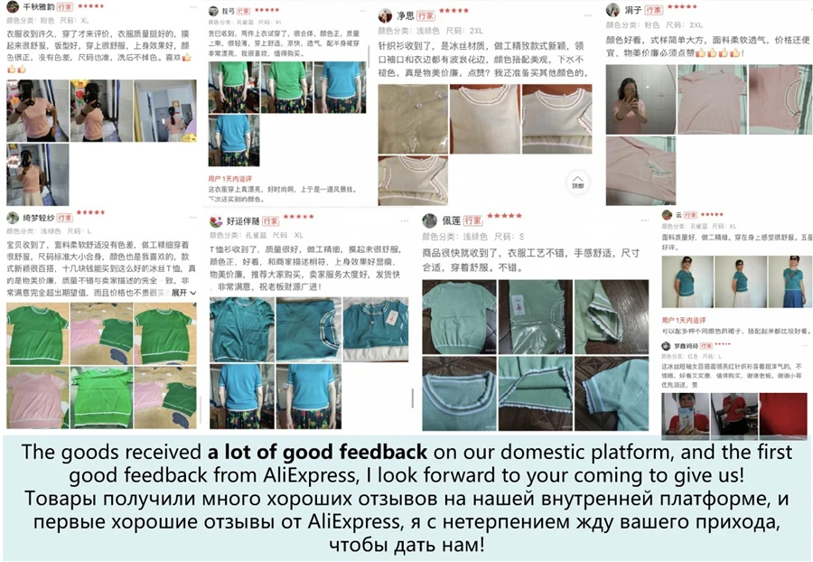 Summer Classic Knit Crop Tops Women's Elegant Short Sleeve Thin Stylish O-neck T-shirts Korean Oversized Loose Chic Knitwear Tee