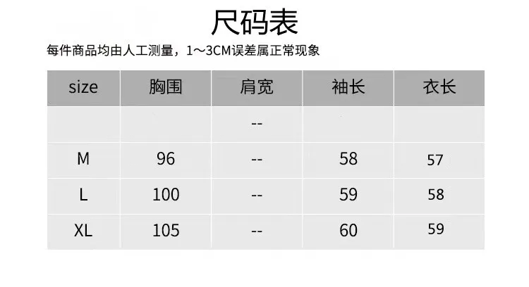 Spring Autumn Women Wool Blend Sweater O-neck High Waist Cardigan New Fashion Casual Knitted Slim Soft Jacket Bottoming Tops