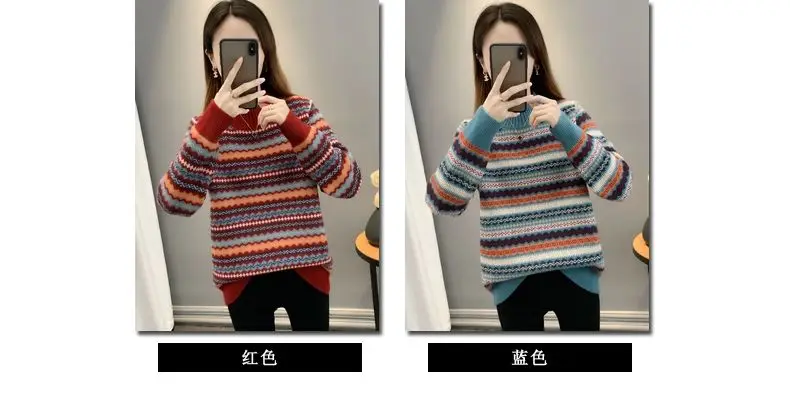 Half high collar women's sweater Autumn winter 2025 new loose pullover sweaters warm thicken stripe vintage ethnic style knitwea
