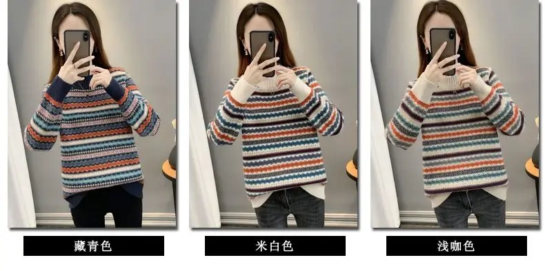 Half high collar women's sweater Autumn winter 2025 new loose pullover sweaters warm thicken stripe vintage ethnic style knitwea