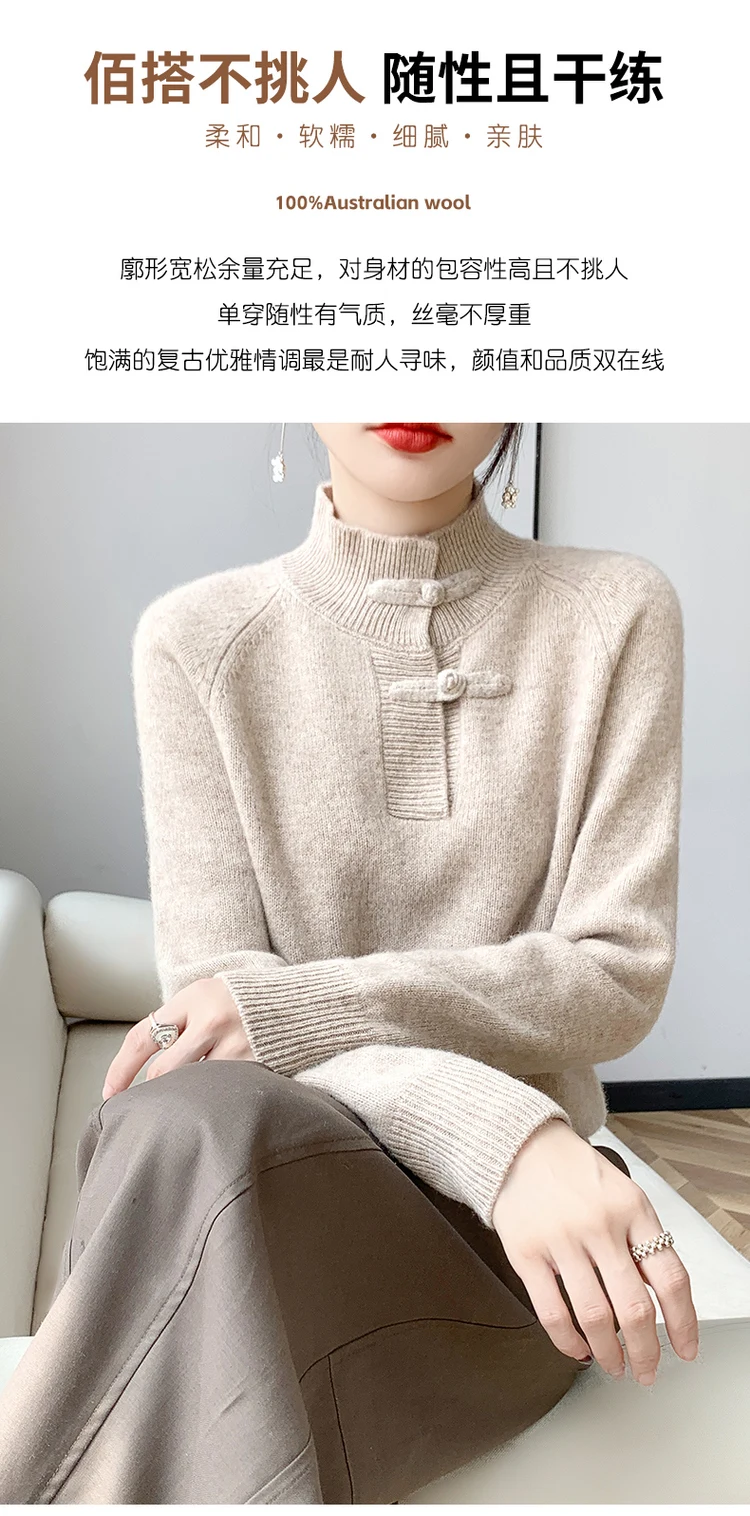 Women 100% Merino Wool Chinese Style Buckle Sweater Half-high Collar Knitted Basic Pullover Autumn Winter Thickening Soft Top