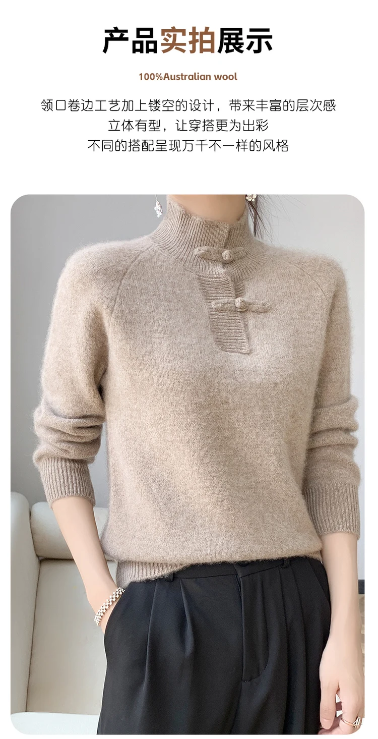 Women 100% Merino Wool Chinese Style Buckle Sweater Half-high Collar Knitted Basic Pullover Autumn Winter Thickening Soft Top