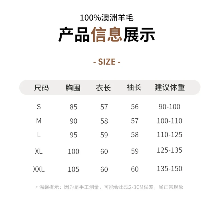 Women 100% Merino Wool Chinese Style Buckle Sweater Half-high Collar Knitted Basic Pullover Autumn Winter Thickening Soft Top