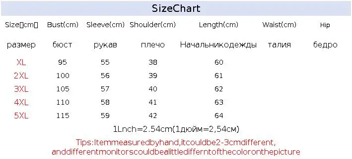 Autumn Winter New Cotton-Padded Coat Women's Short Outwear Fashion Loose Oversizee 5XL Light Warm Down Cotton-Padded Jacket