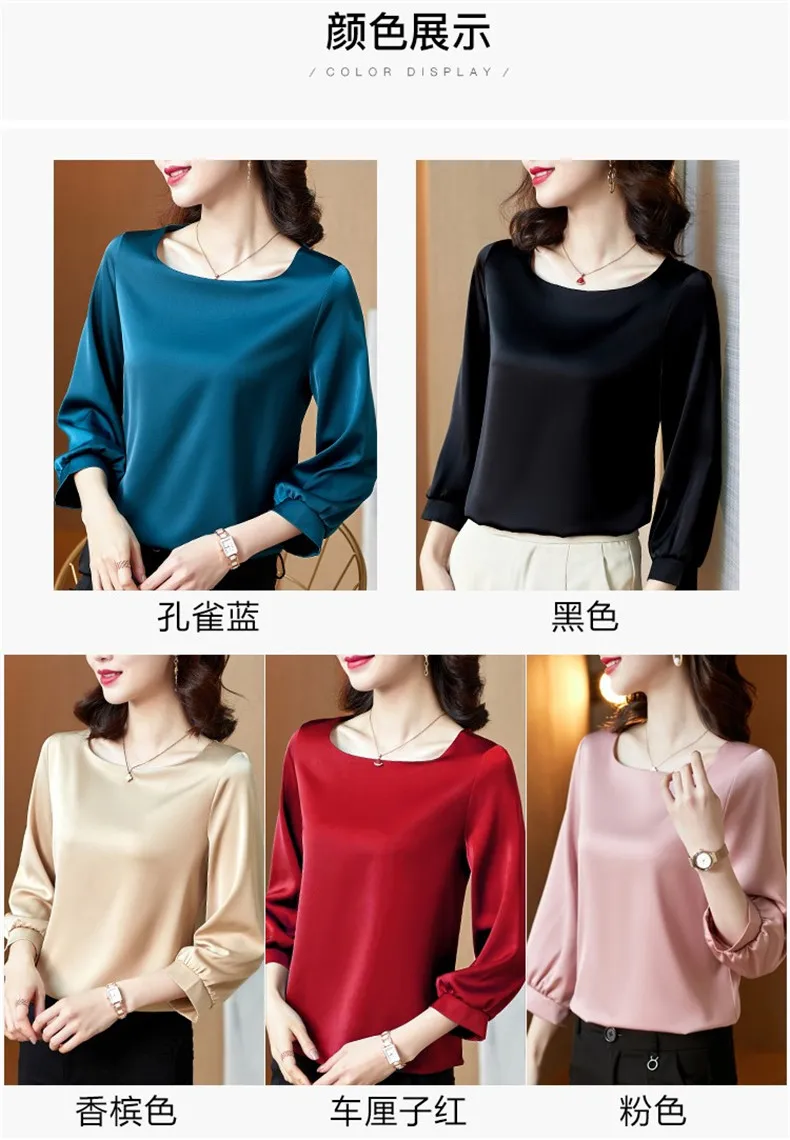 Silk Shirts Women nine quarter Sleeve Shirts Women Satin Clothing Shirt Office Lady Solid Silk Blouse 2026 Fashion Top mujer