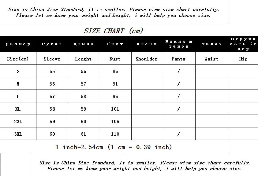 New Autumn Winter Thicken Warm Knitted Bottoms O-Neck Geometric Woman Pullovers Sweater Coat Fashion Female Casual Loose Jumpers