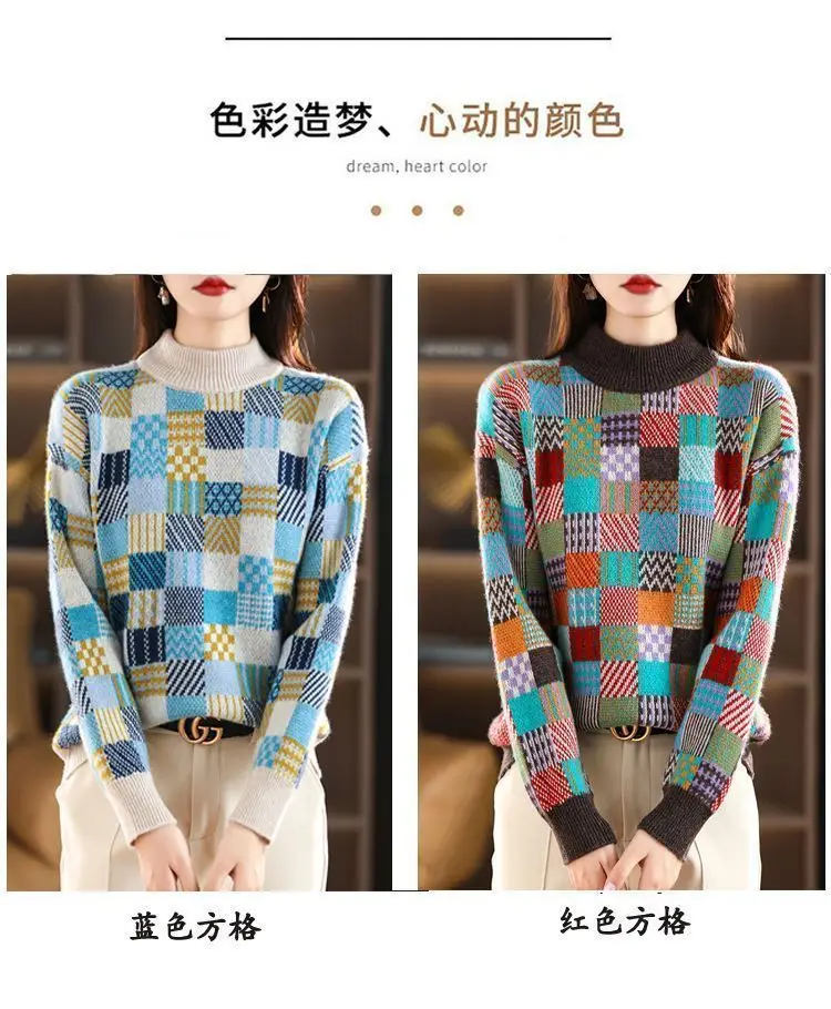 New Autumn Winter Thicken Warm Knitted Bottoms O-Neck Geometric Woman Pullovers Sweater Coat Fashion Female Casual Loose Jumpers