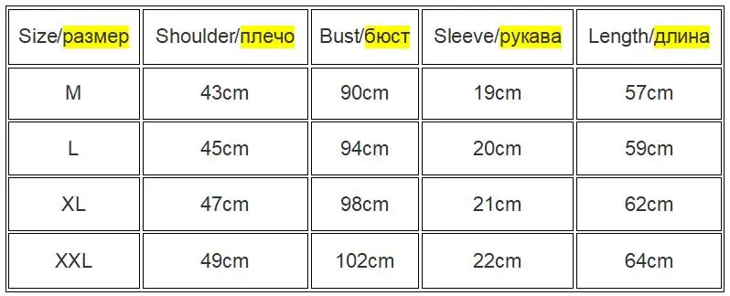 Harajuku Short Sleeve Korean O-Neck Casual Fashion Shirt Camiseta Feminina Tops T Shirt Women Solid Color Striped Punk T-shirt