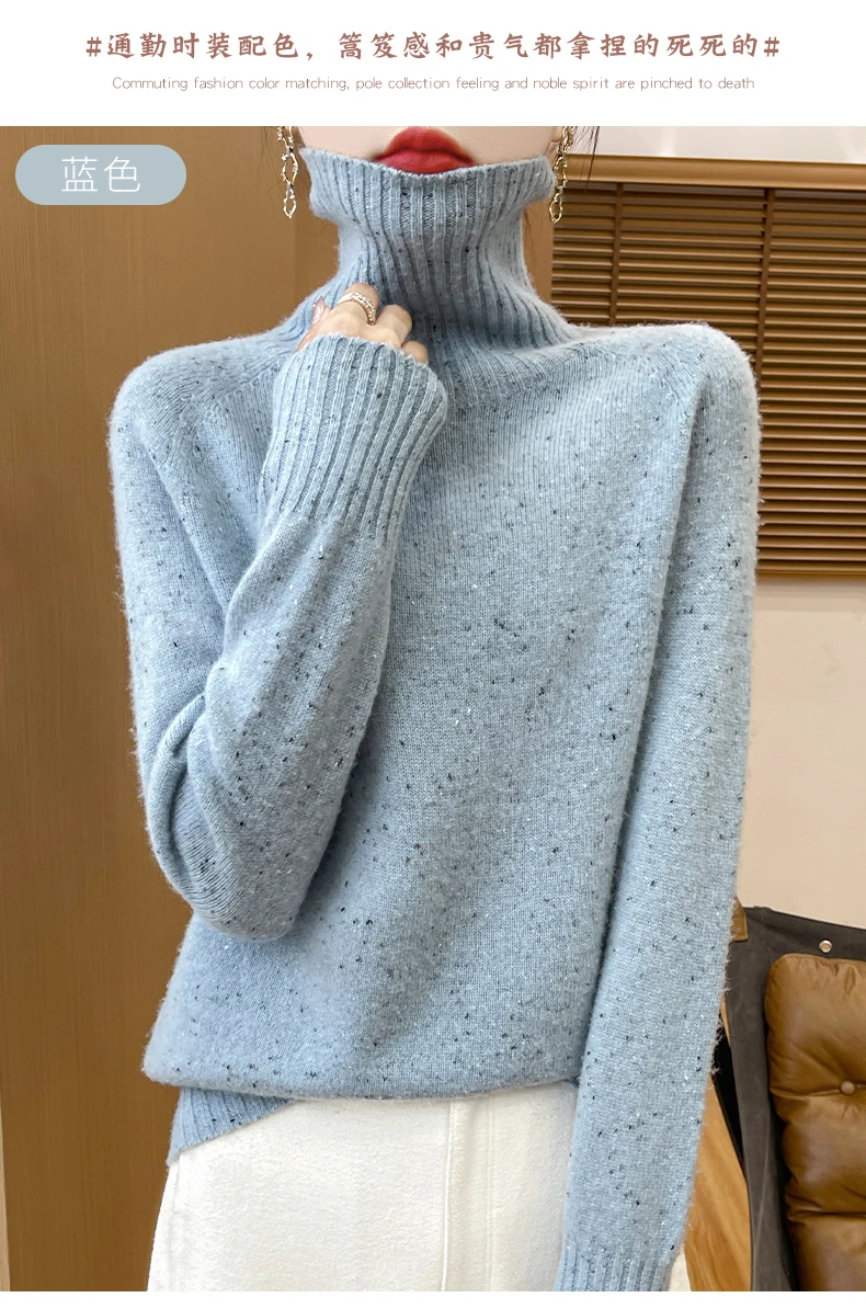 Autumn Winter 100% Merino Wool Soft Thickening Sweater Women High Lapel Colorful Yarn Pullover Basis Casual Cashmere Knit Tops
