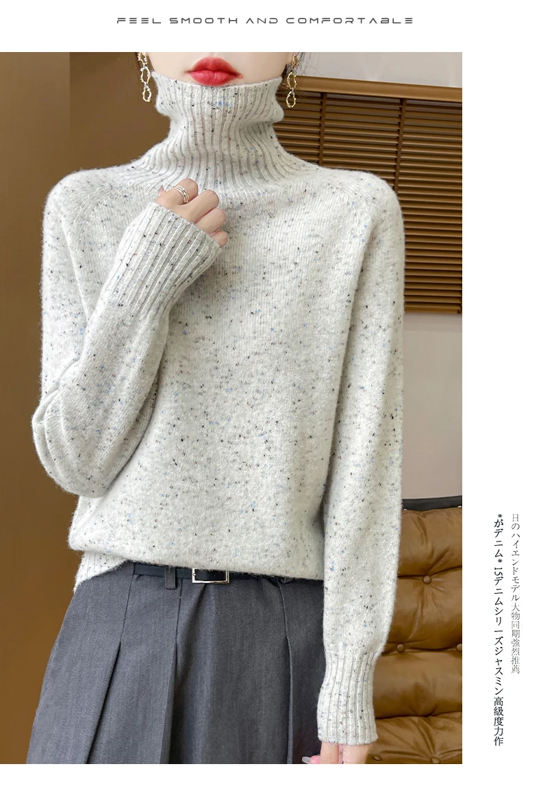 Autumn Winter 100% Merino Wool Soft Thickening Sweater Women High Lapel Colorful Yarn Pullover Basis Casual Cashmere Knit Tops
