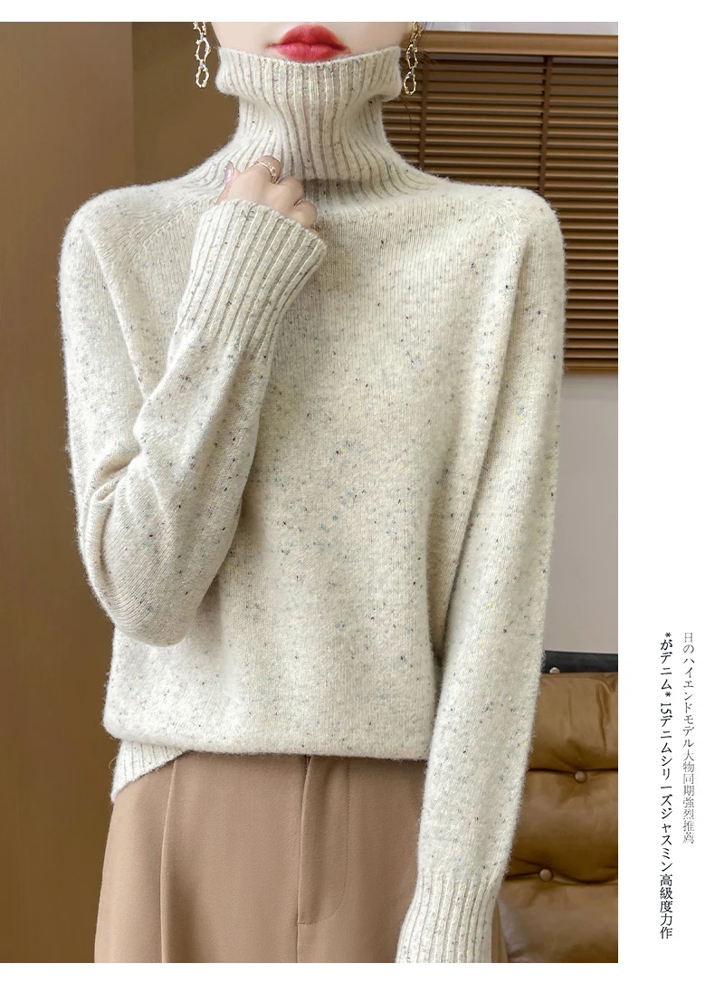 Autumn Winter 100% Merino Wool Soft Thickening Sweater Women High Lapel Colorful Yarn Pullover Basis Casual Cashmere Knit Tops