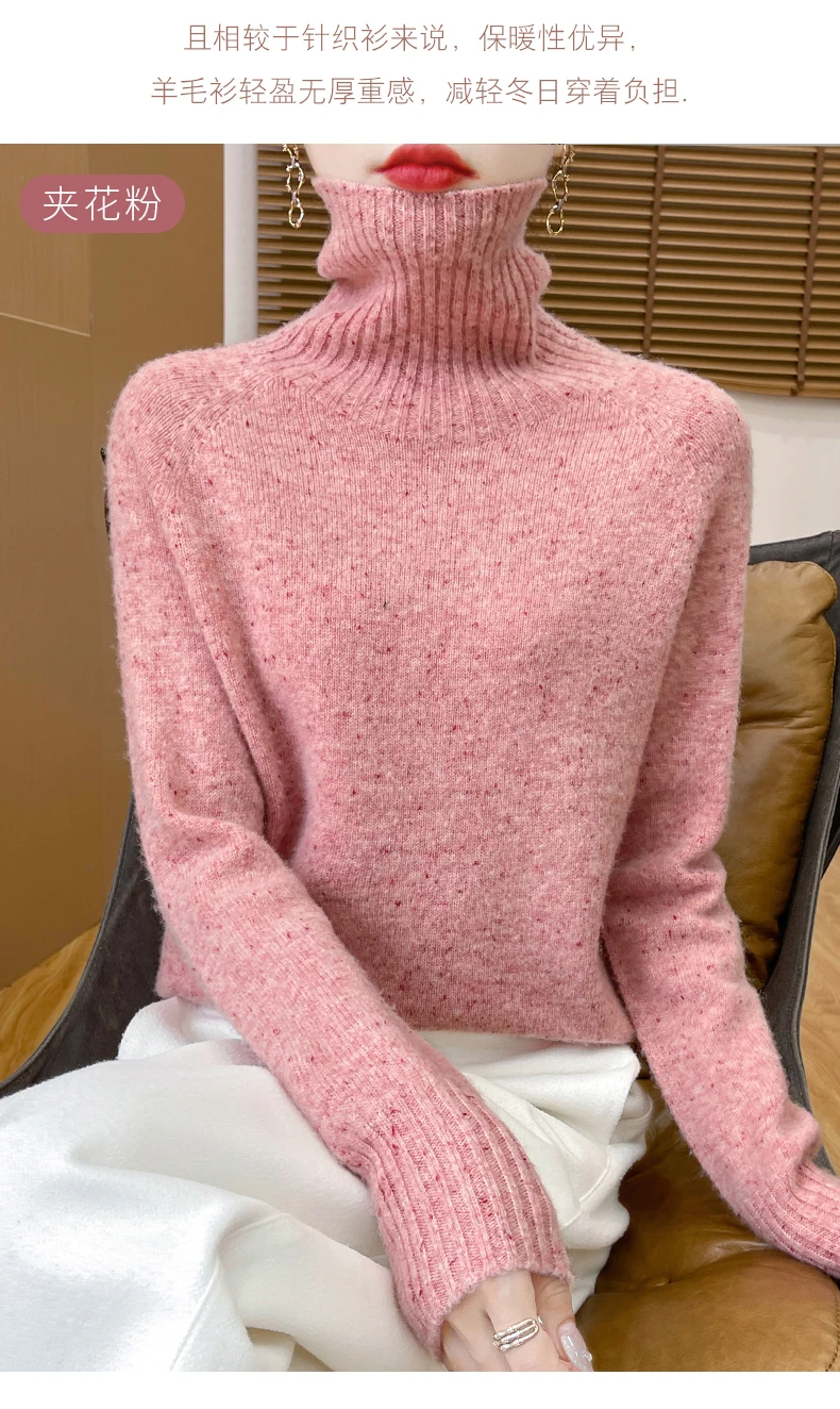 Autumn Winter 100% Merino Wool Soft Thickening Sweater Women High Lapel Colorful Yarn Pullover Basis Casual Cashmere Knit Tops