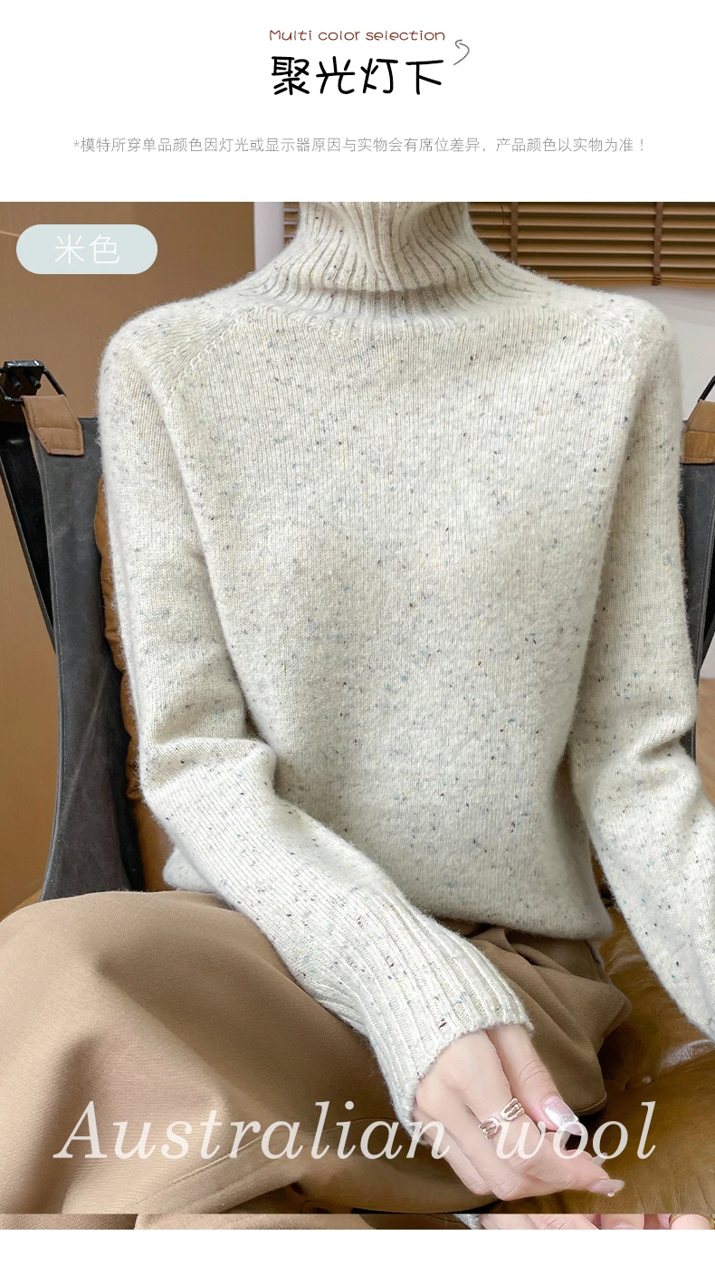 Autumn Winter 100% Merino Wool Soft Thickening Sweater Women High Lapel Colorful Yarn Pullover Basis Casual Cashmere Knit Tops