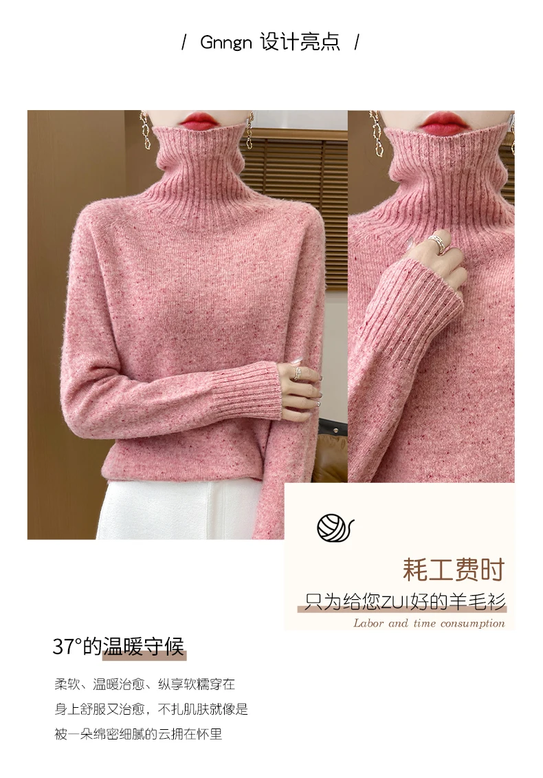 Autumn Winter 100% Merino Wool Soft Thickening Sweater Women High Lapel Colorful Yarn Pullover Basis Casual Cashmere Knit Tops
