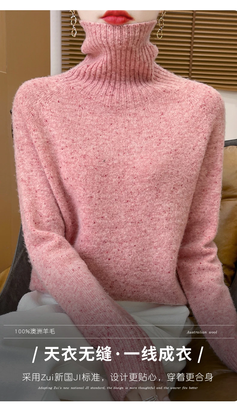 Autumn Winter 100% Merino Wool Soft Thickening Sweater Women High Lapel Colorful Yarn Pullover Basis Casual Cashmere Knit Tops
