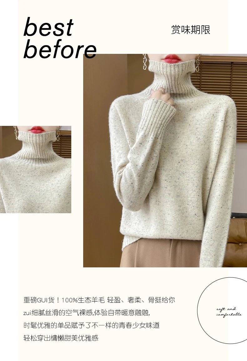 Autumn Winter 100% Merino Wool Soft Thickening Sweater Women High Lapel Colorful Yarn Pullover Basis Casual Cashmere Knit Tops