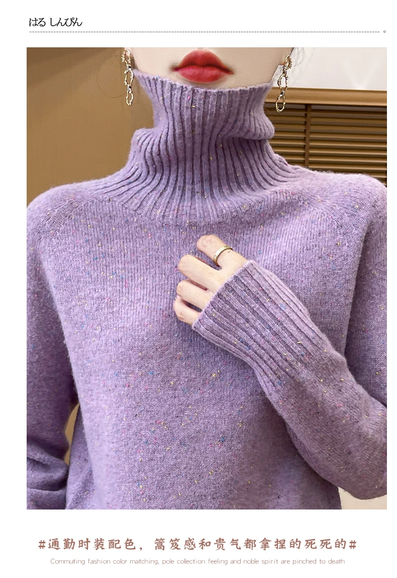Autumn Winter 100% Merino Wool Soft Thickening Sweater Women High Lapel Colorful Yarn Pullover Basis Casual Cashmere Knit Tops