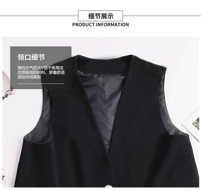 Feminine V-neck Blazer Waistcoat Tops Coat Korean Women Fashion Leisure Suit Vest Outerwear Spring Autumn Ladies Solid Color Sle