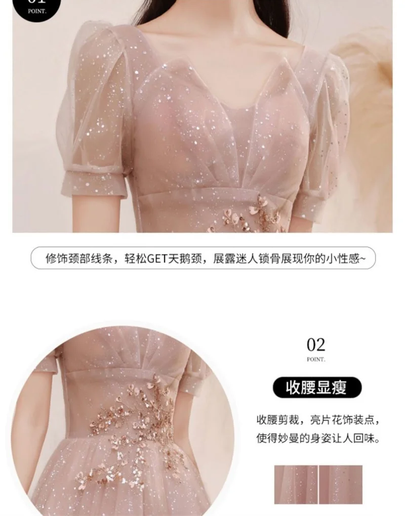 Party Dresses Female 2023 New High-End Light Luxury Embroidery Beaded Wedding Dress Temperament Performance Dress Female Evening