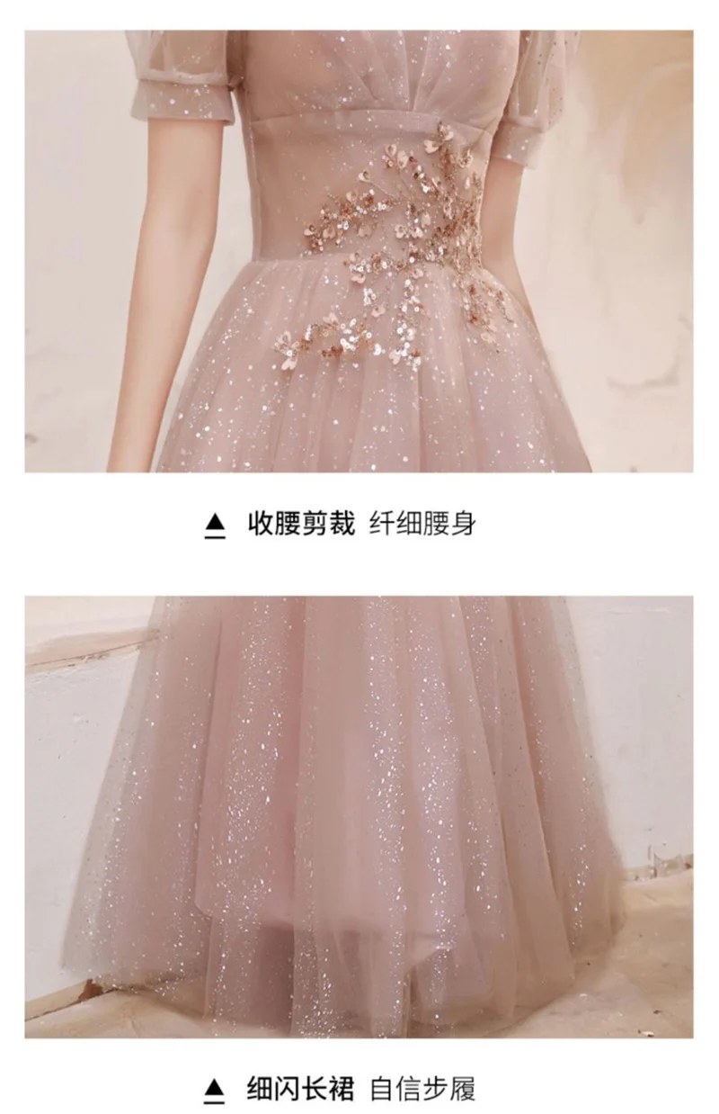 Party Dresses Female 2023 New High-End Light Luxury Embroidery Beaded Wedding Dress Temperament Performance Dress Female Evening