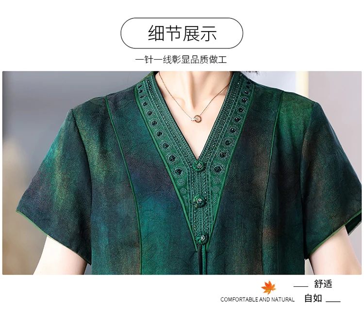 Women Green Jacquard Silk Dress Summer New Short Sleeve Elegant Luxury Evening Dress 2025 Korean Vintage Festival Dresses