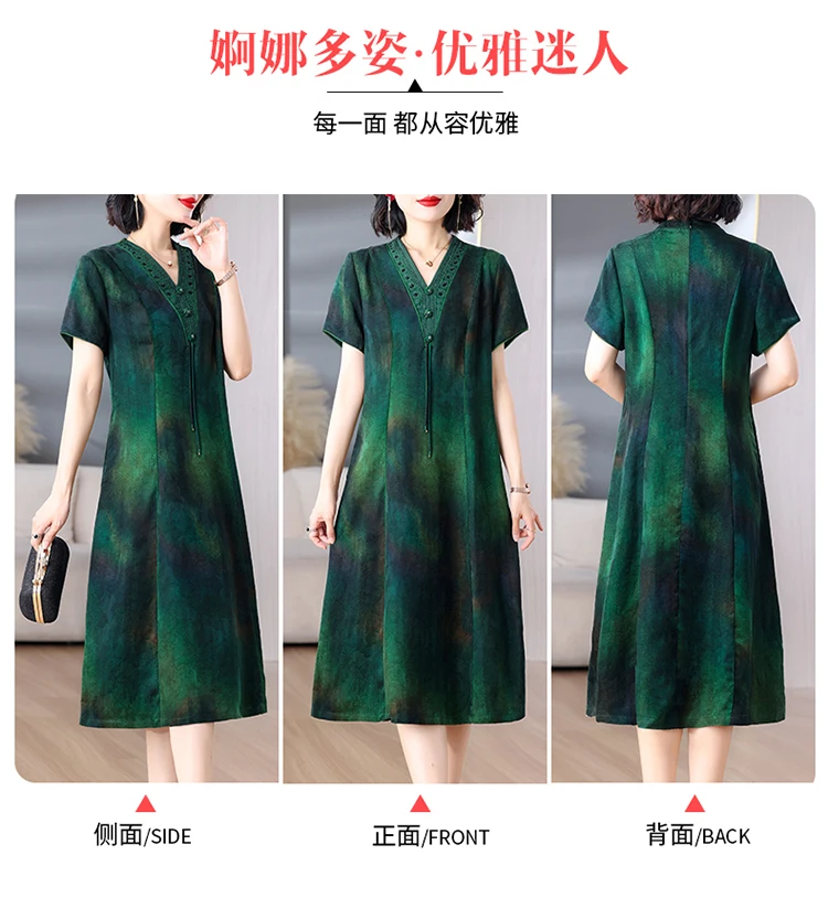 Women Green Jacquard Silk Dress Summer New Short Sleeve Elegant Luxury Evening Dress 2025 Korean Vintage Festival Dresses