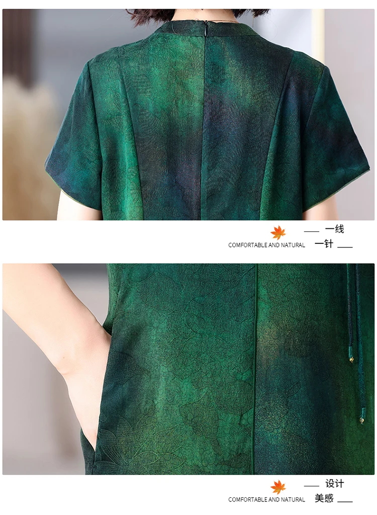 Women Green Jacquard Silk Dress Summer New Short Sleeve Elegant Luxury Evening Dress 2025 Korean Vintage Festival Dresses