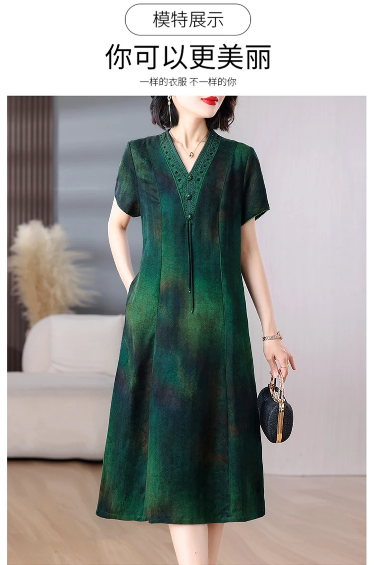 Women Green Jacquard Silk Dress Summer New Short Sleeve Elegant Luxury Evening Dress 2025 Korean Vintage Festival Dresses