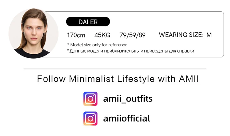Amii Minimalism Stand-up Neck Chiffon Shirt for Women 2026 Summer Solid Straps Horn Sleeves Loose Elegant Commute Top 12522087