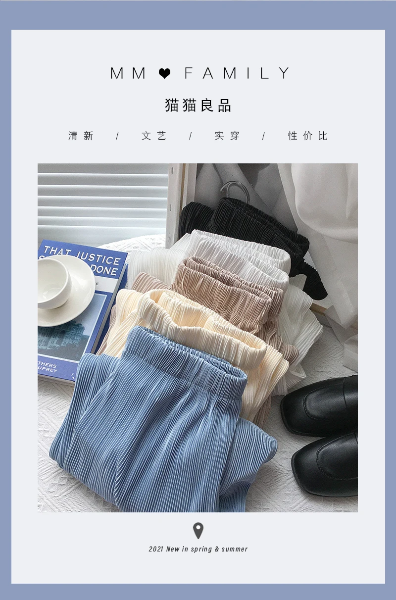 Women Wide Leg Pants High Waist Casual Chiffon Ice Silk Long Pants Bohemian Pleated Trousers Plus Size Women Clothing