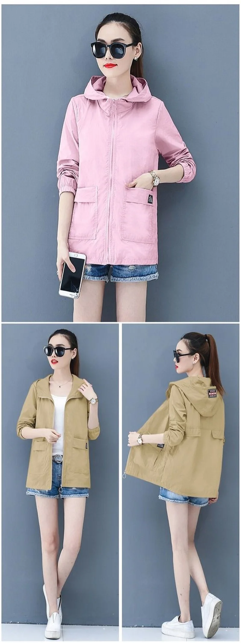 Loose Summer Sun Protection Clothing Women Thin Coat Anti-UV Breathable Outdoor Summer Jacket Female Tops Hooded 320