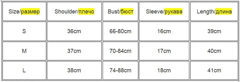 Sexy V Neck Cropped Tank Tops Women Drawstring Tie Up Front Camis Candy Colors Streetwear Slim Fit Ribbed Crop Top 2024