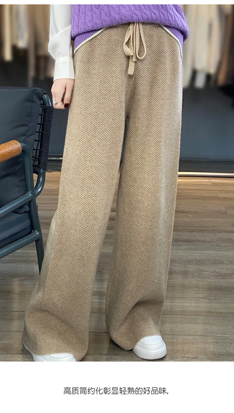 LHZSYY Autumn Winter New 100%Pure Wool Wide-Leg Pants Women' High-Waist Korean Straight Leg Pants Loose Wear Cashmere Knit Pants