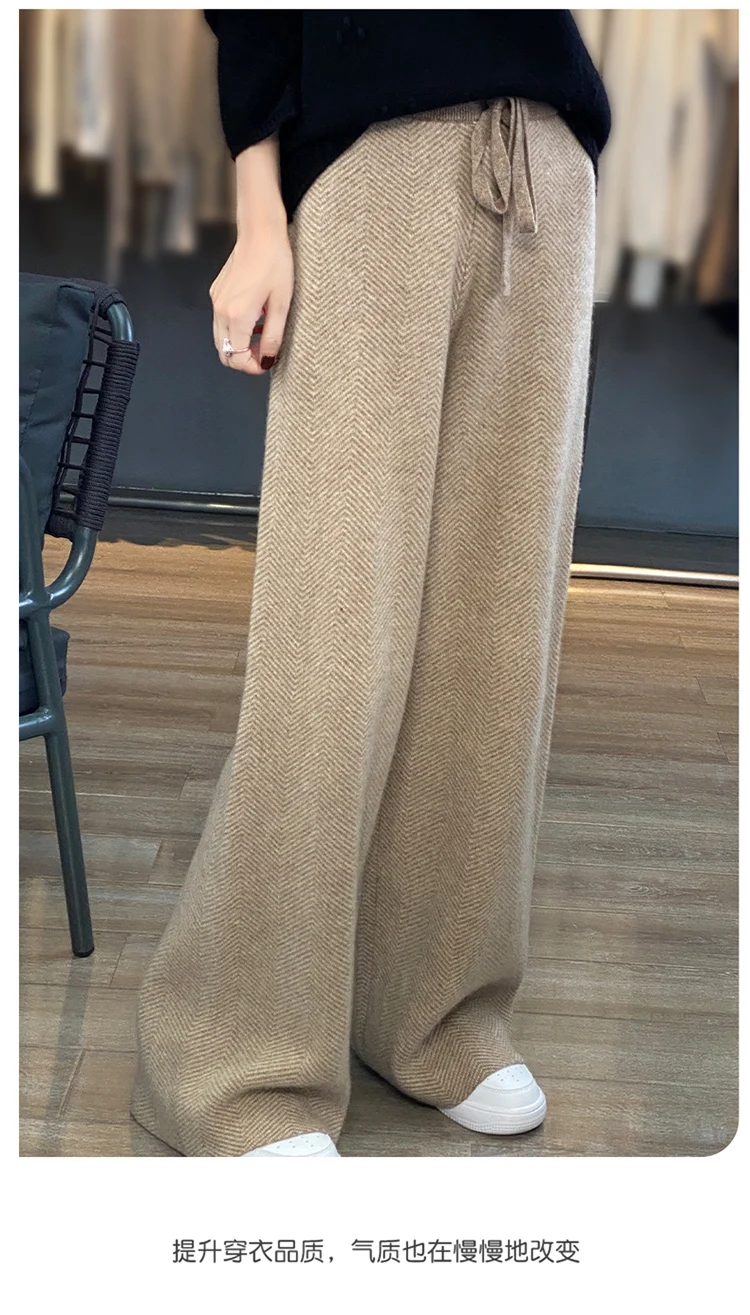 LHZSYY Autumn Winter New 100%Pure Wool Wide-Leg Pants Women' High-Waist Korean Straight Leg Pants Loose Wear Cashmere Knit Pants