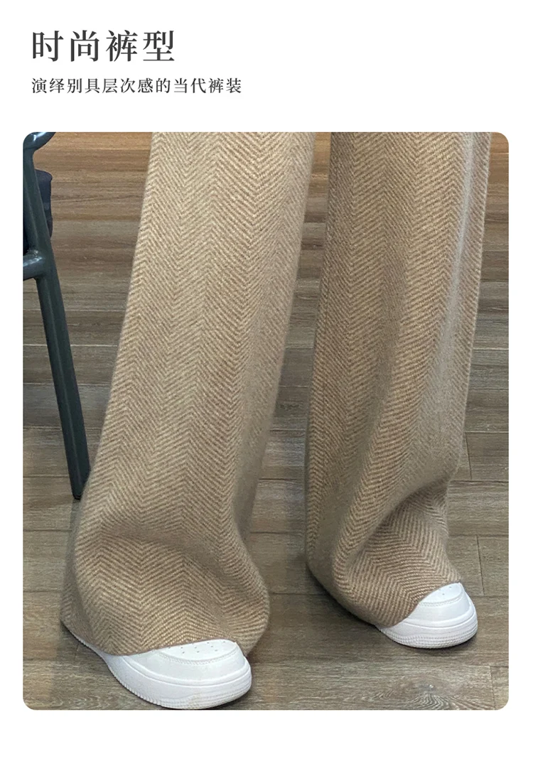 LHZSYY Autumn Winter New 100%Pure Wool Wide-Leg Pants Women' High-Waist Korean Straight Leg Pants Loose Wear Cashmere Knit Pants