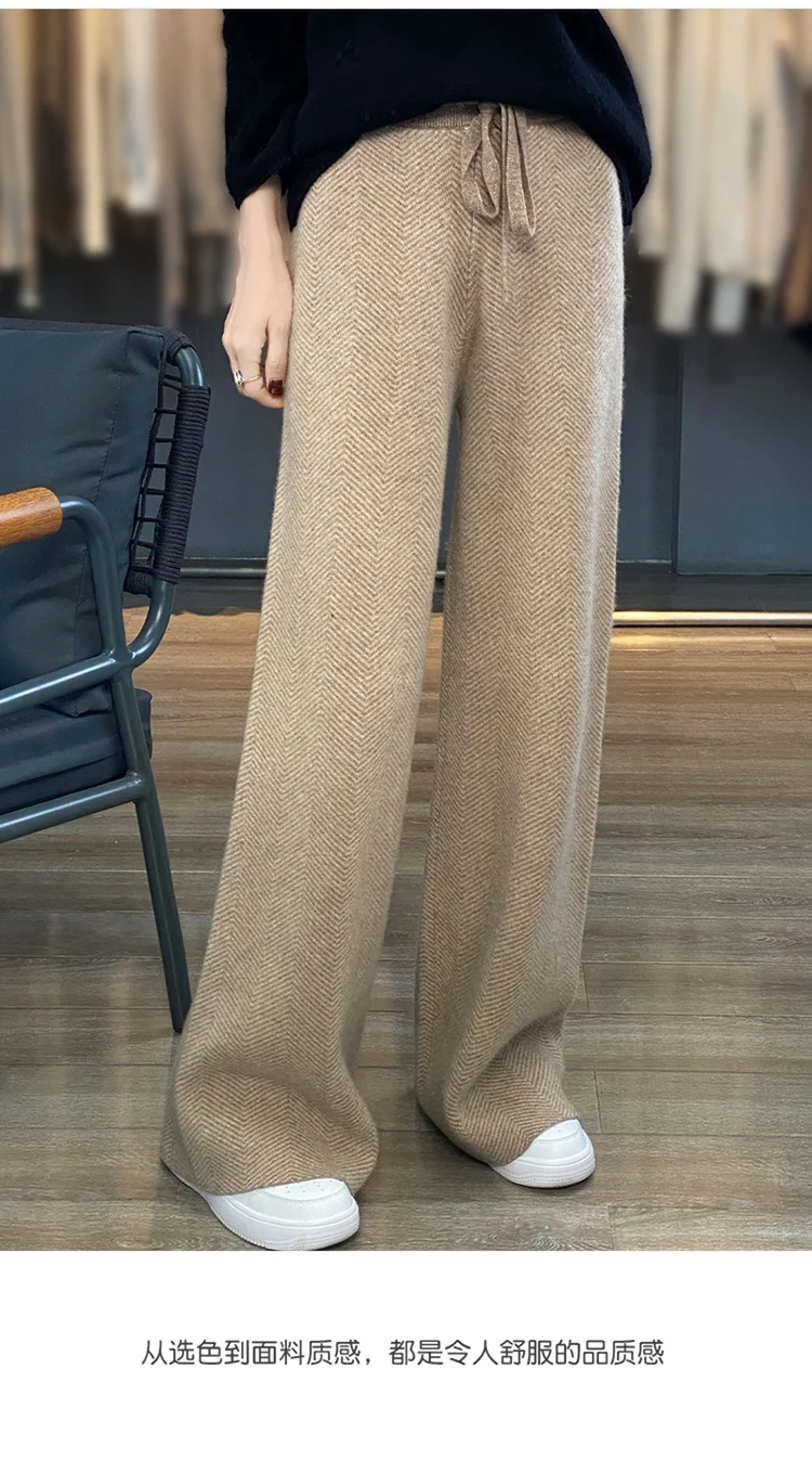LHZSYY Autumn Winter New 100%Pure Wool Wide-Leg Pants Women' High-Waist Korean Straight Leg Pants Loose Wear Cashmere Knit Pants