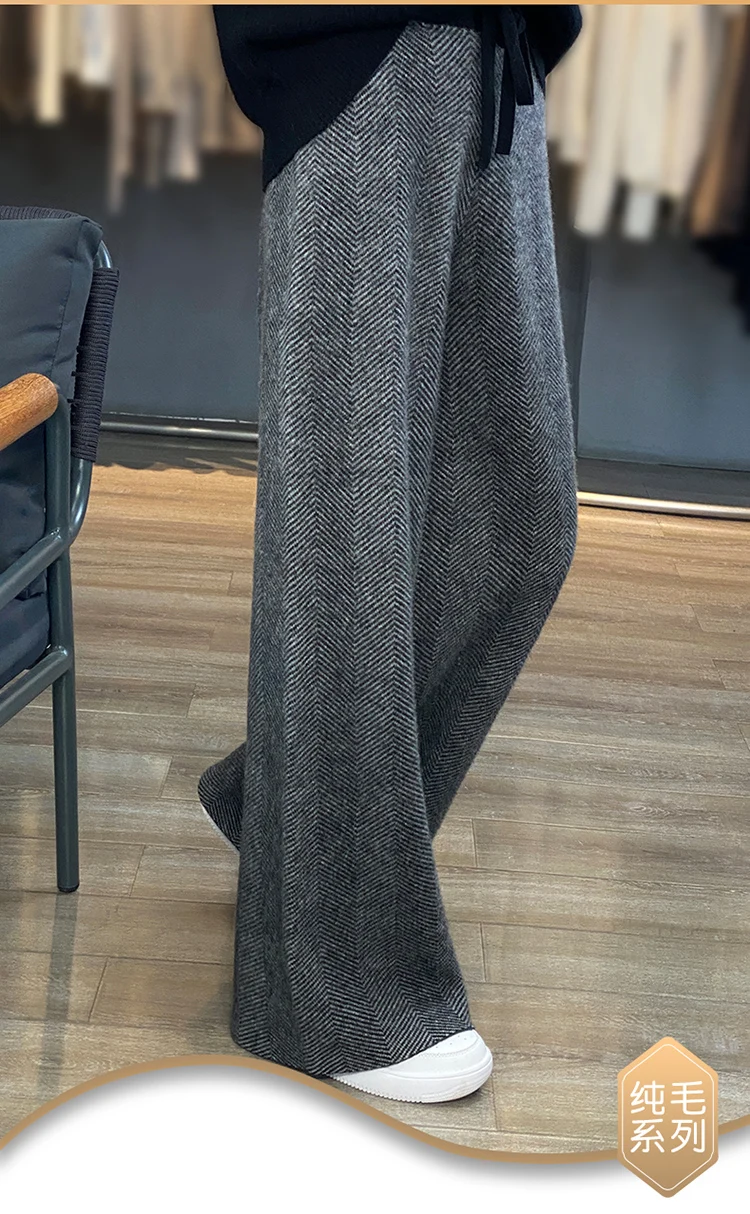 LHZSYY Autumn Winter New 100%Pure Wool Wide-Leg Pants Women' High-Waist Korean Straight Leg Pants Loose Wear Cashmere Knit Pants