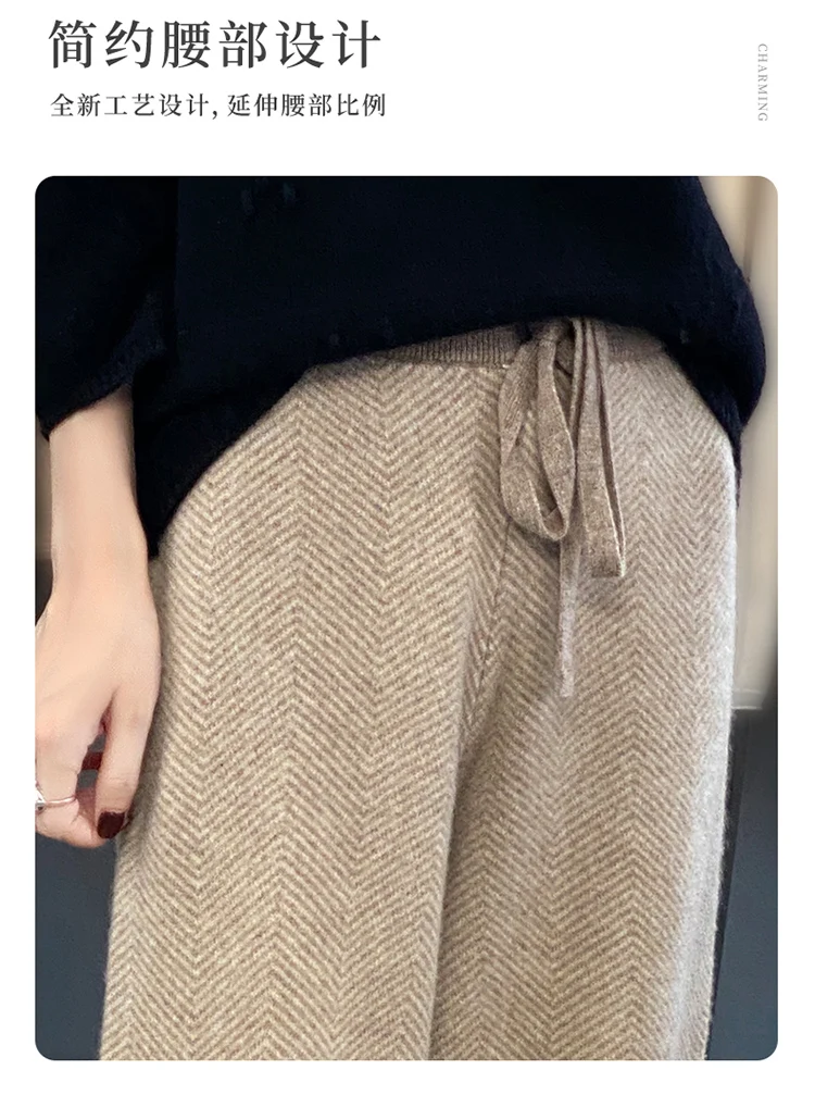LHZSYY Autumn Winter New 100%Pure Wool Wide-Leg Pants Women' High-Waist Korean Straight Leg Pants Loose Wear Cashmere Knit Pants