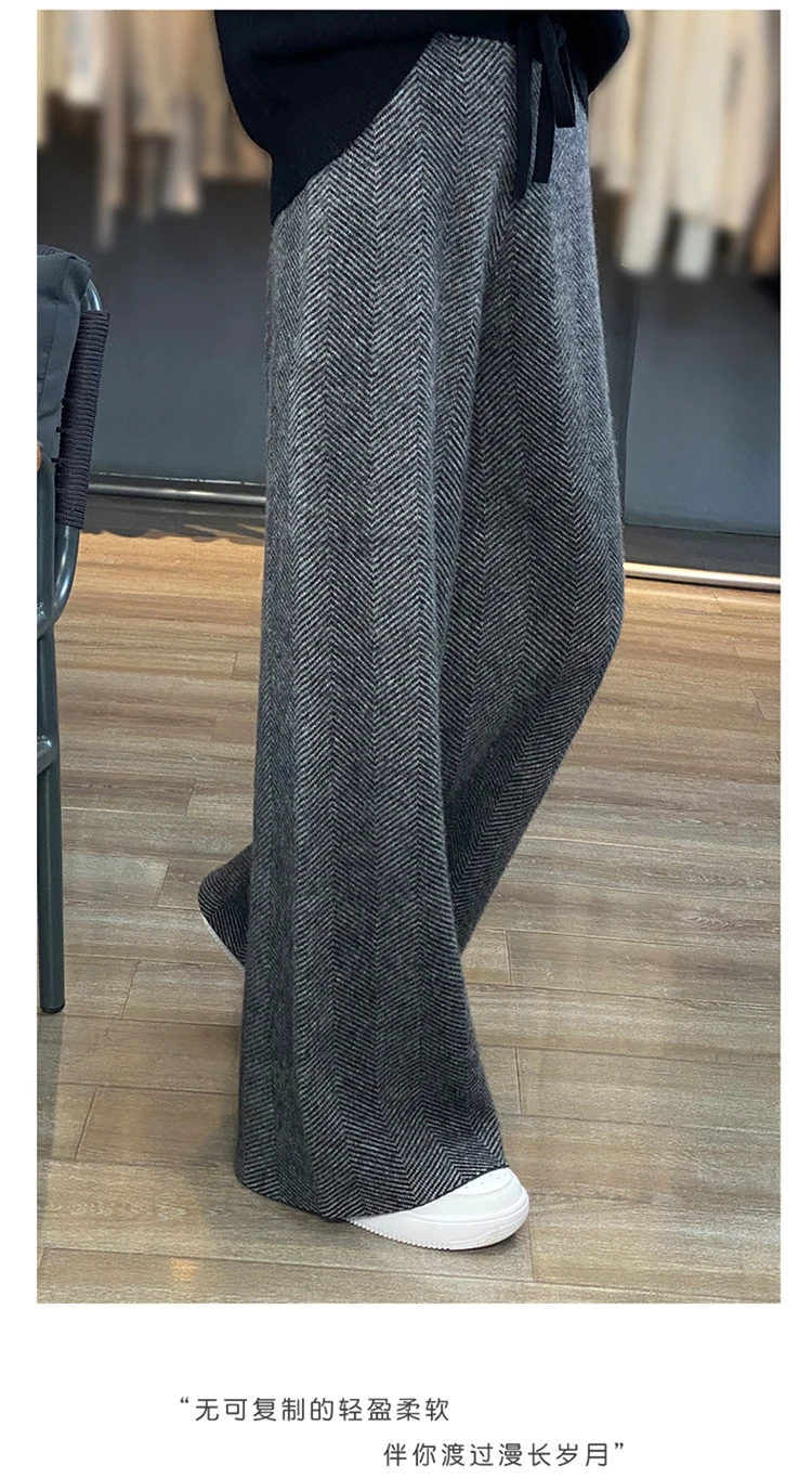 LHZSYY Autumn Winter New 100%Pure Wool Wide-Leg Pants Women' High-Waist Korean Straight Leg Pants Loose Wear Cashmere Knit Pants
