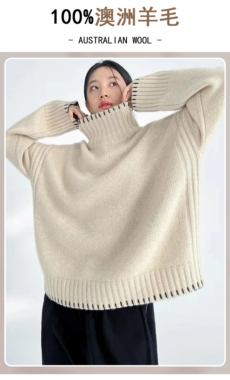 100% Pure Wool Sweater Women's 2025 Autumn and Winter New High Neck Pullover Fashionable Loose Plus Size Warm Knit Top