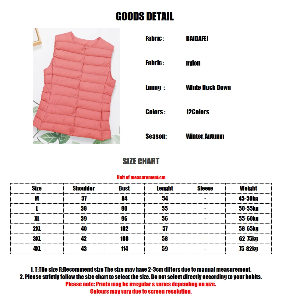 2026 New Arrivals Autumn Winter Warm Women Sleeveless Down Liner Waist Coat Female Ultra Light White Duck Down Vest Jackets